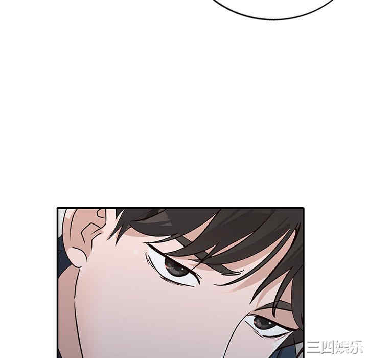 第68张