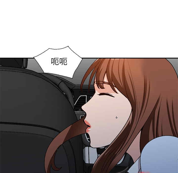 第72张