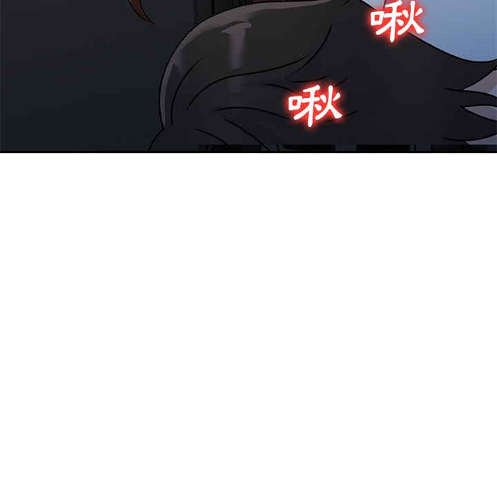第73张