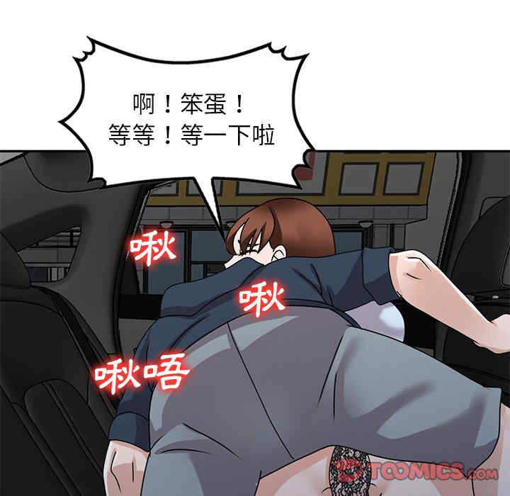 第75张