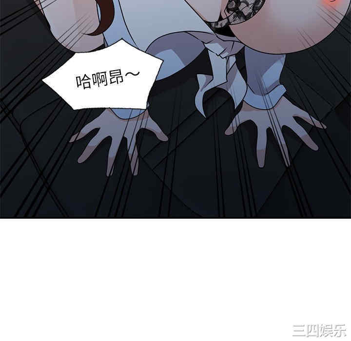 第91张
