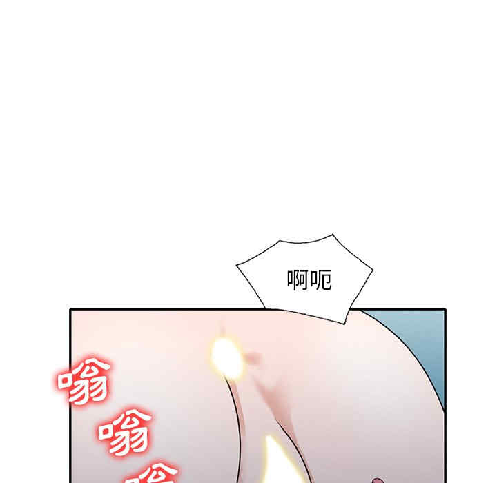 第93张