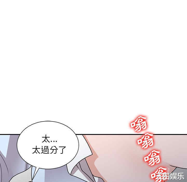 第103张