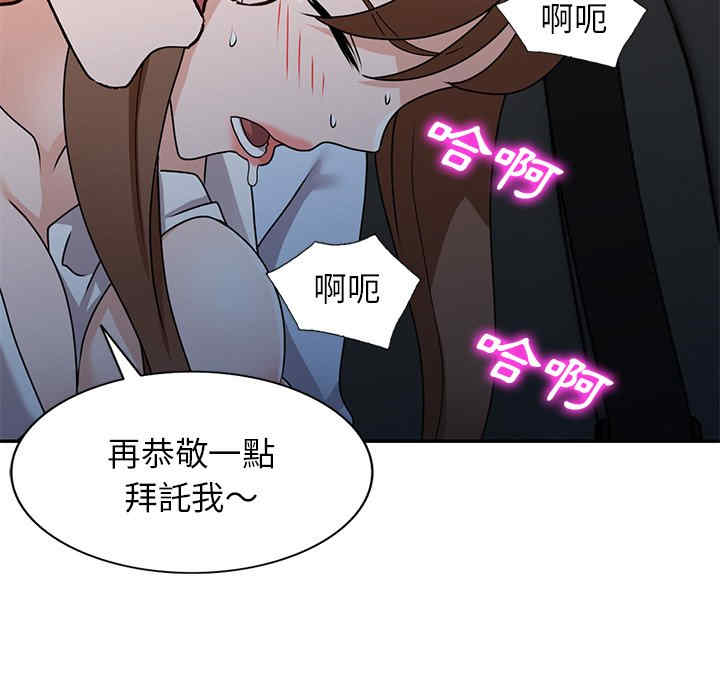 第109张