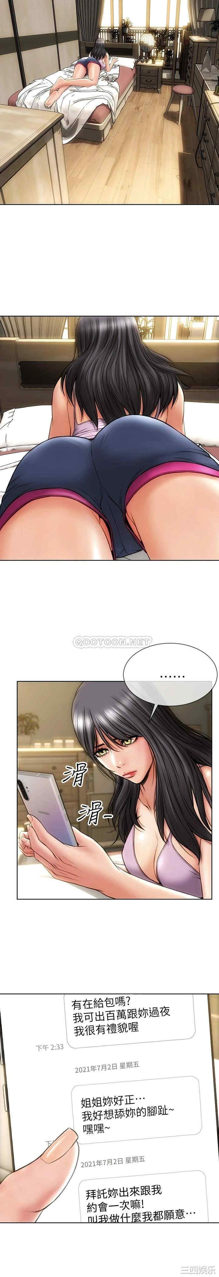 第20张