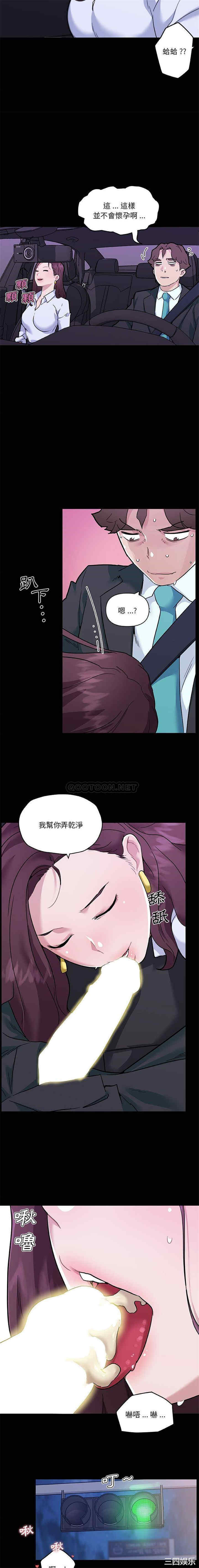 第12张