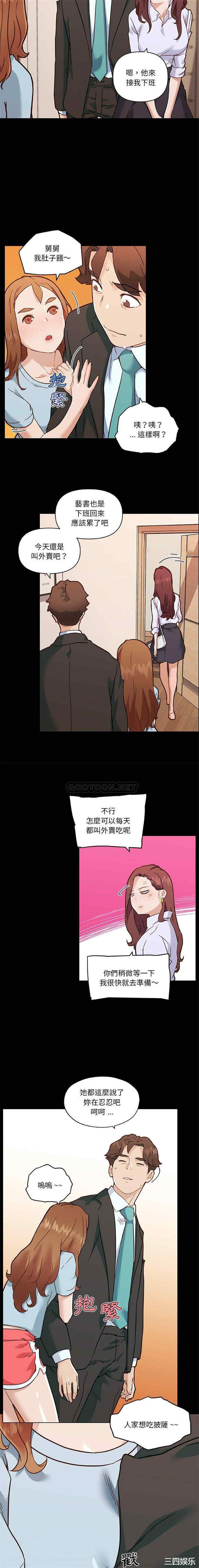 第14张