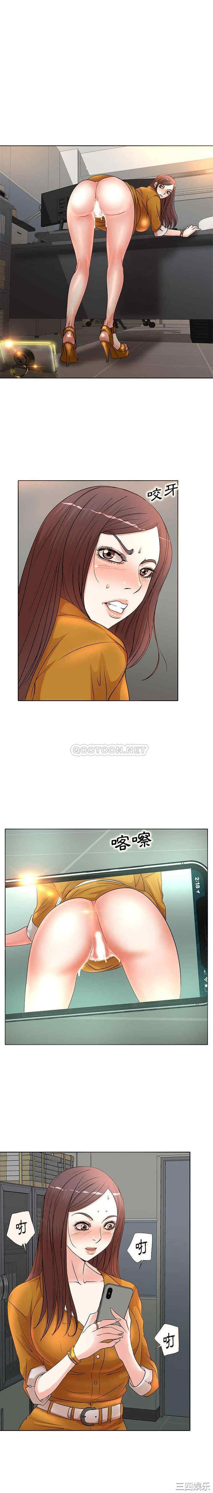 第4张