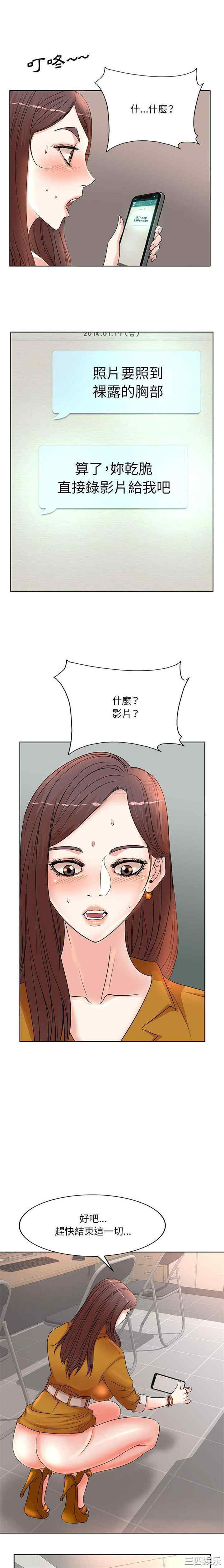 第5张