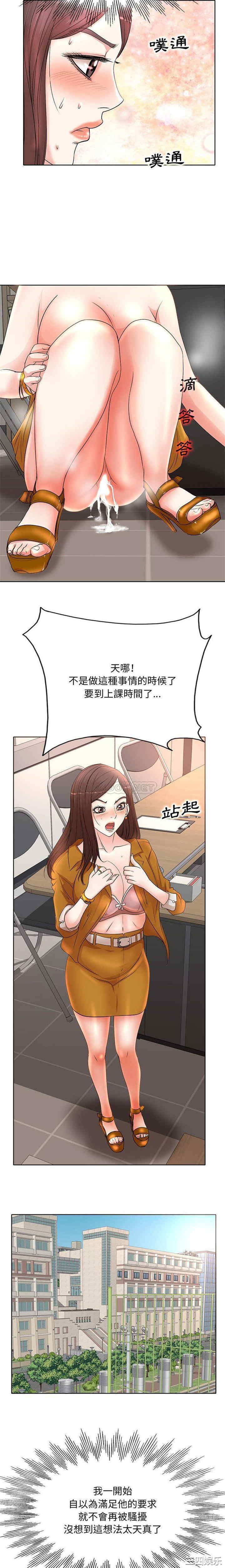第8张