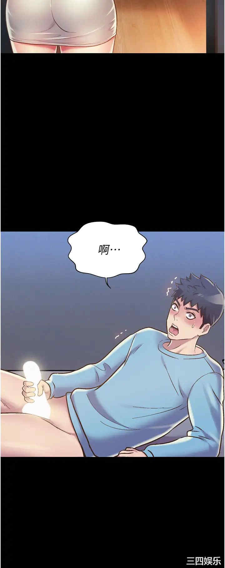 第19张