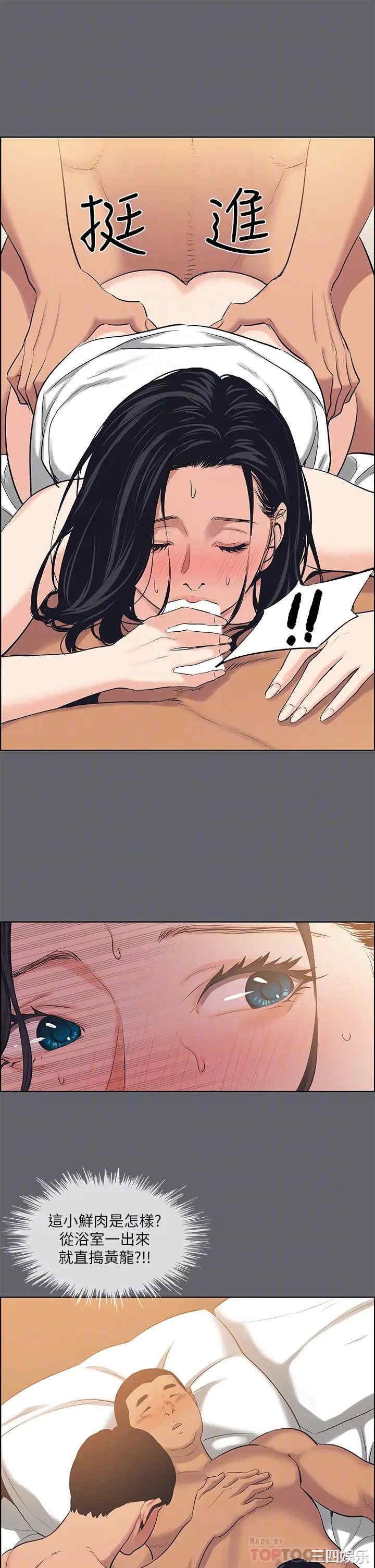 第12张