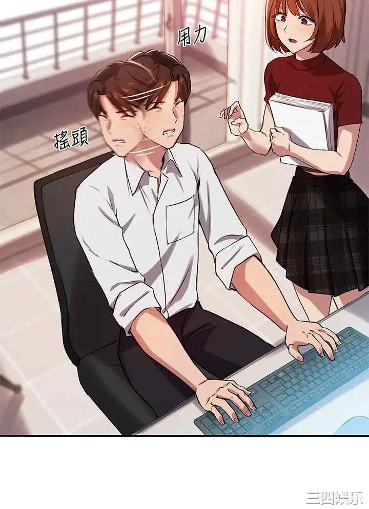 第19张