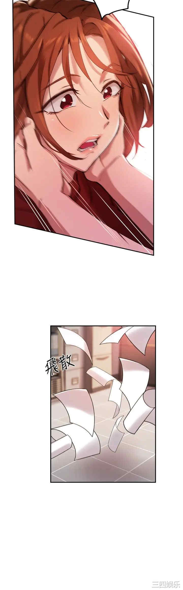 第22张