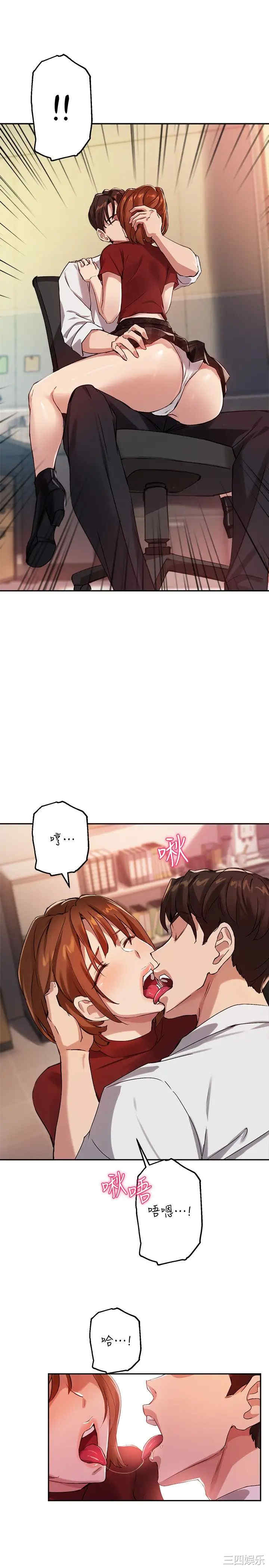 第23张