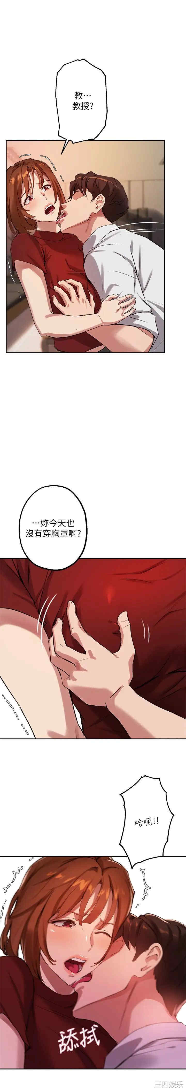 第24张