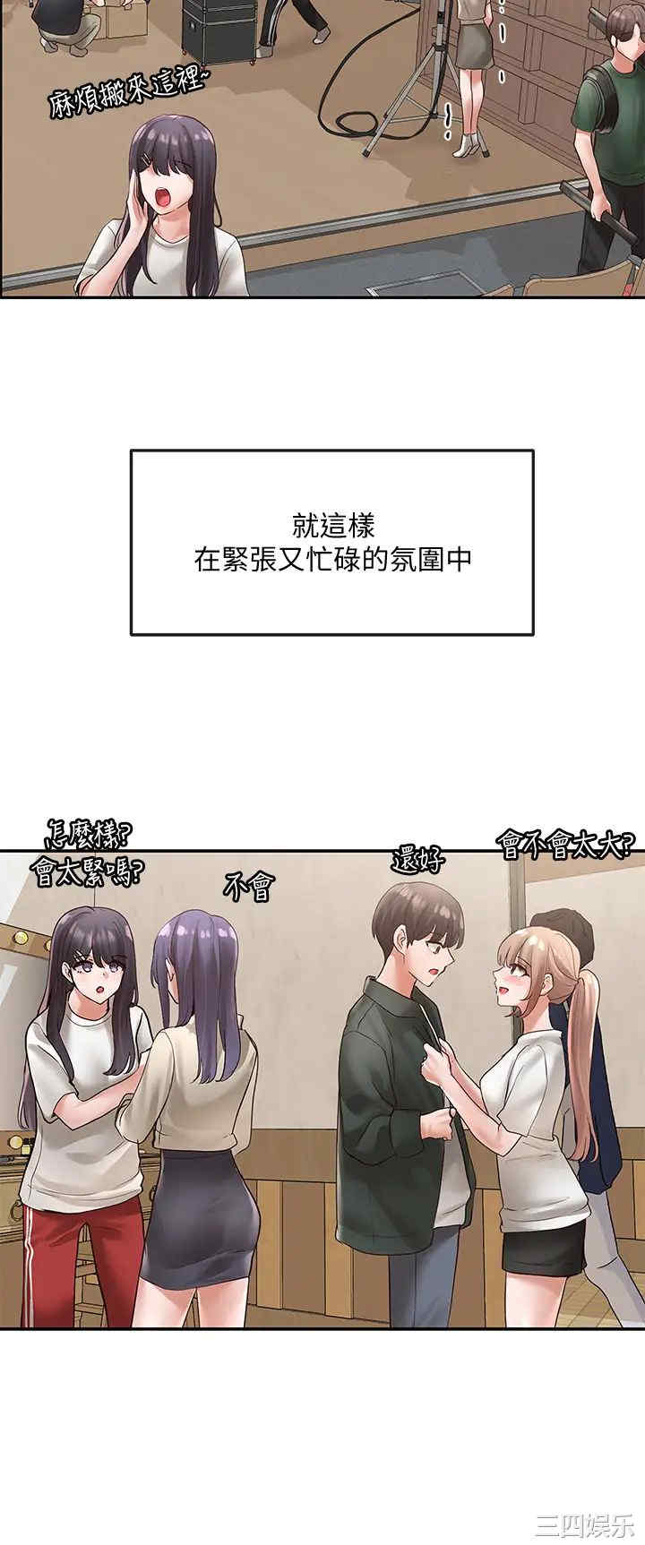 第19张