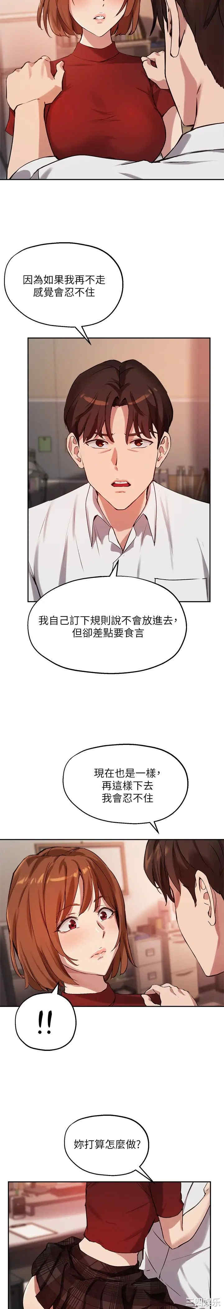 第30张
