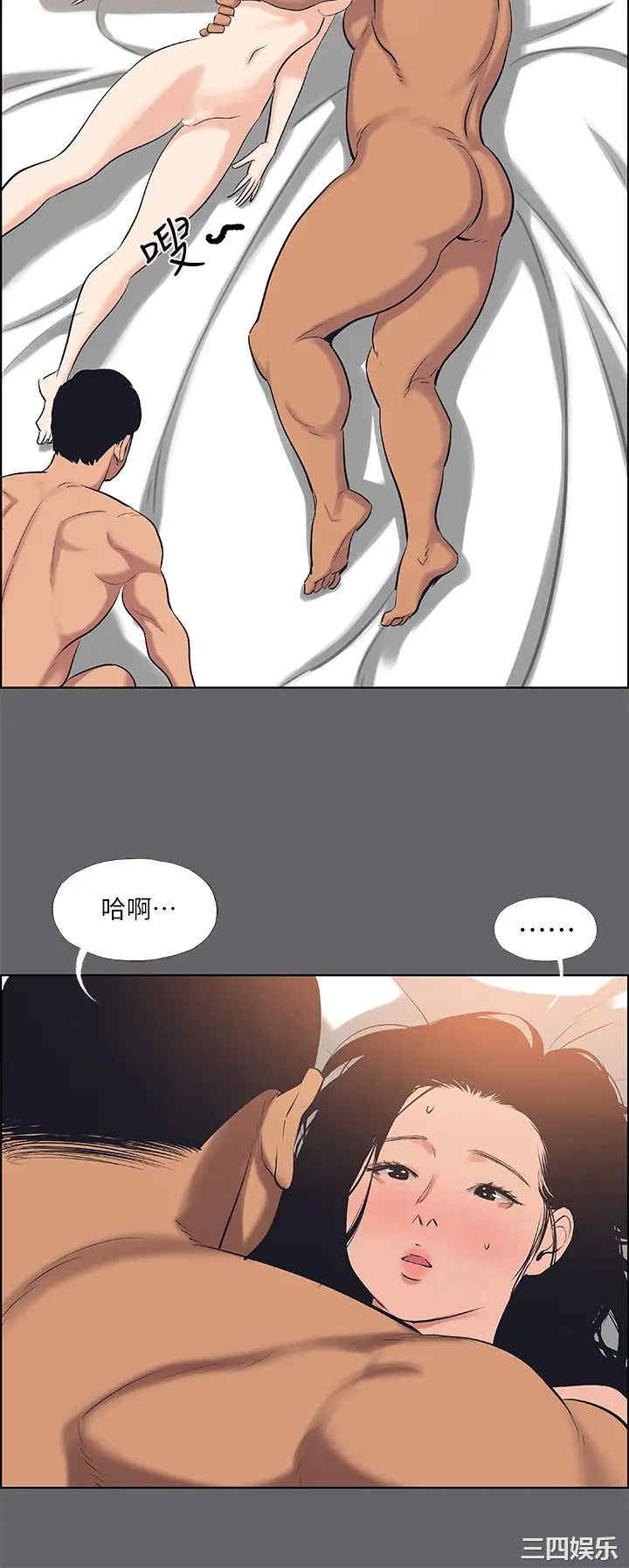 第27张