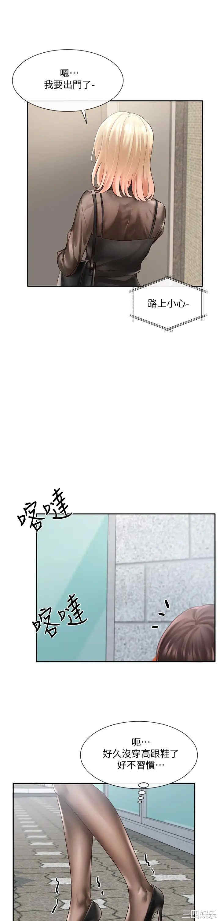 第23张