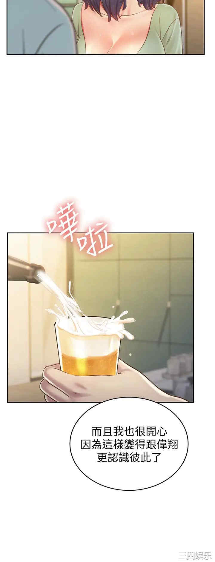 第39张