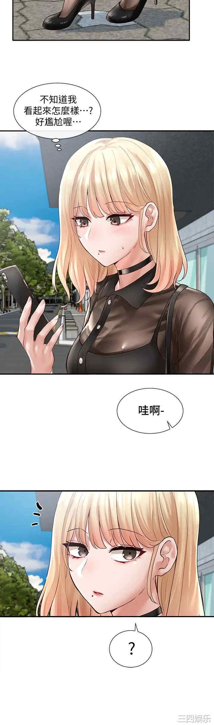 第24张