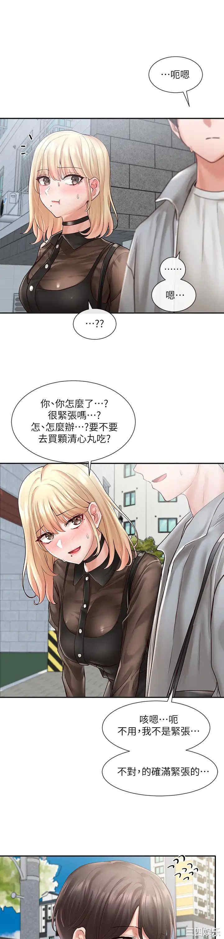 第27张