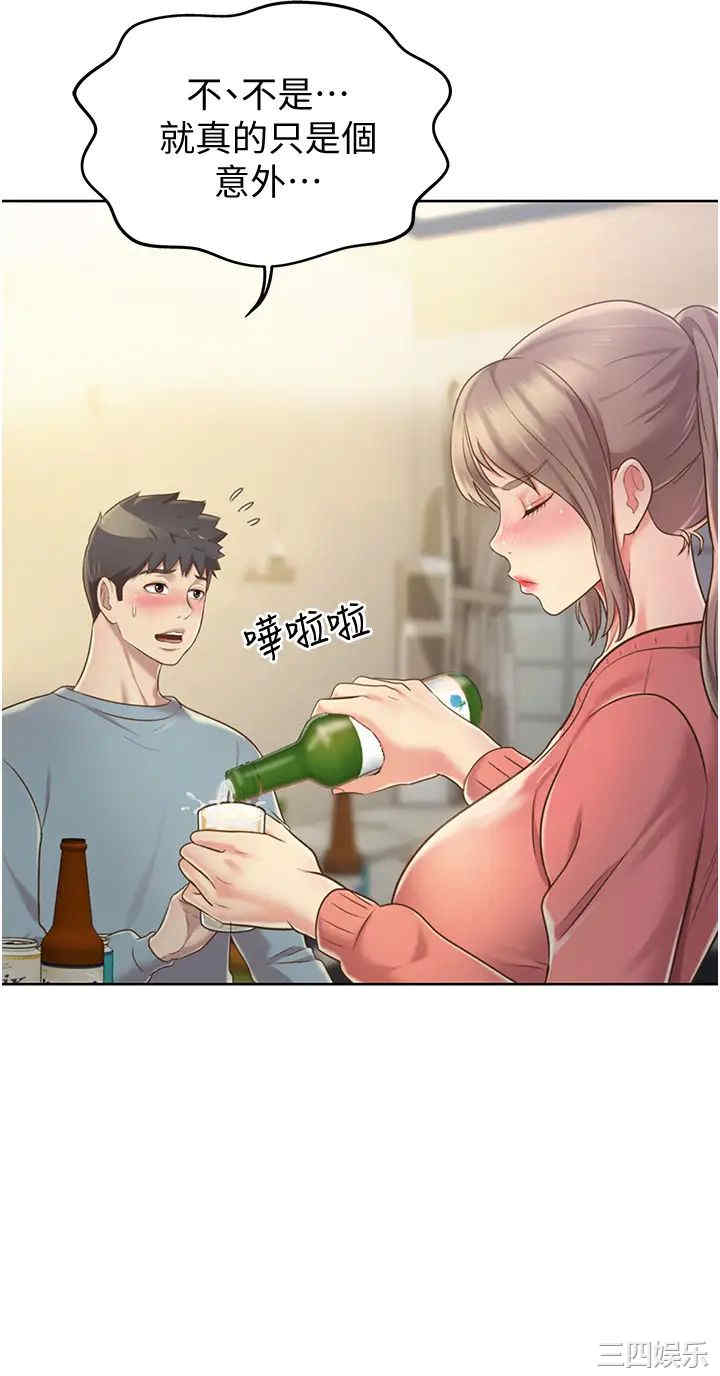 第51张