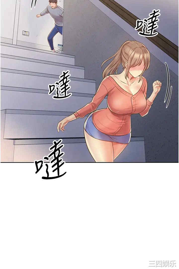 第55张