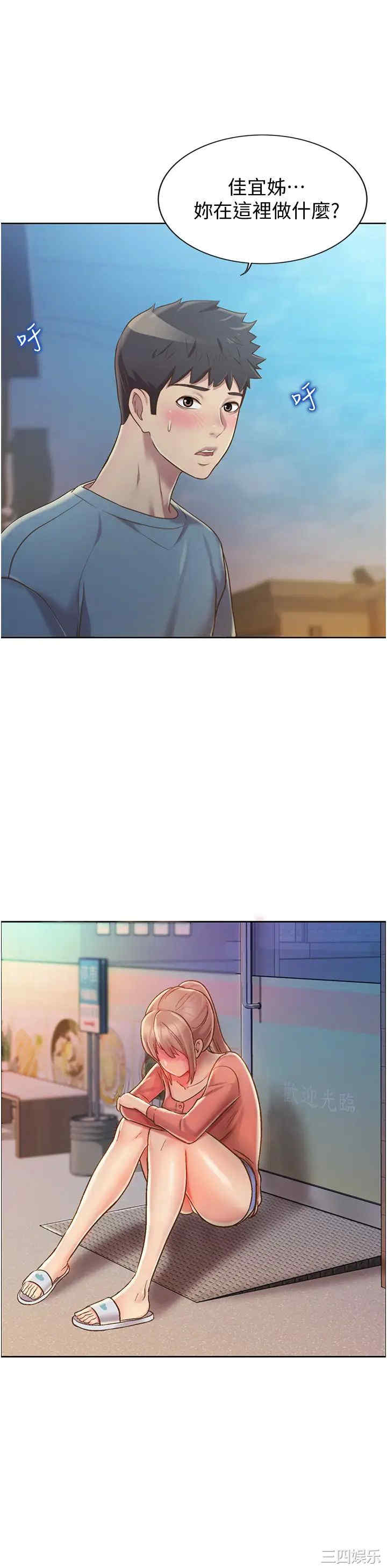 第58张