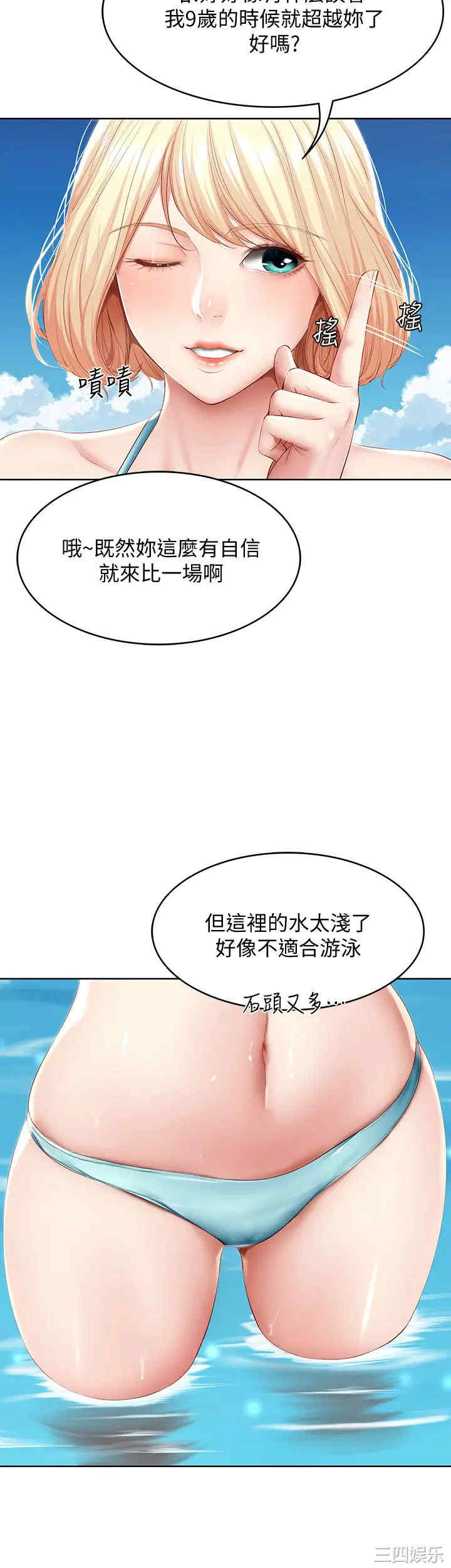 第22张