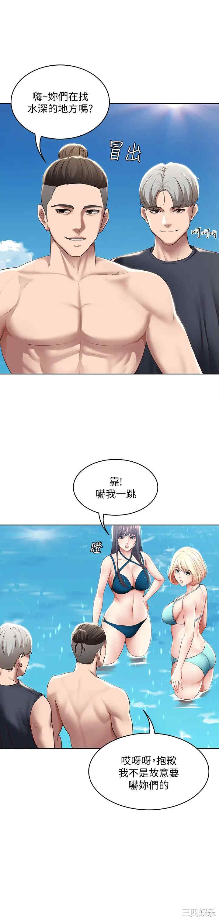 第23张