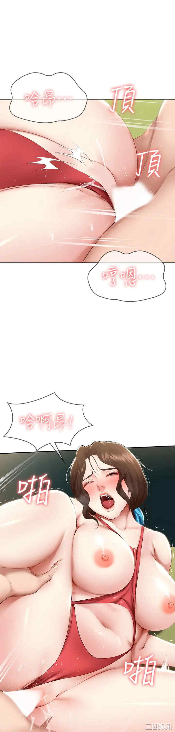 第28张