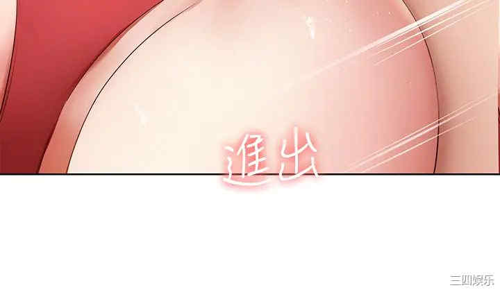 第31张
