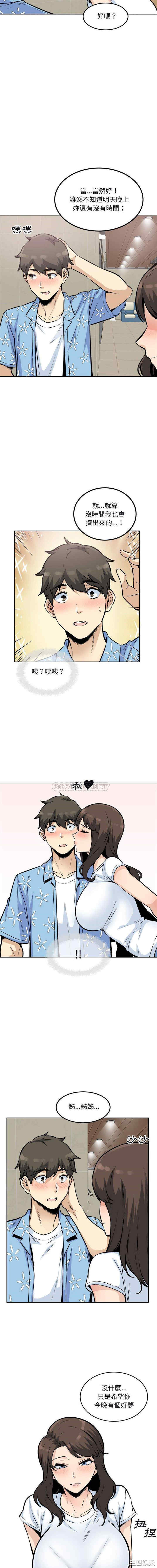 14.jpg