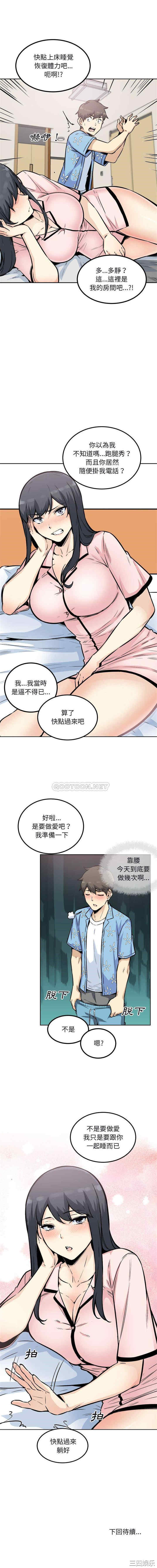 16.jpg