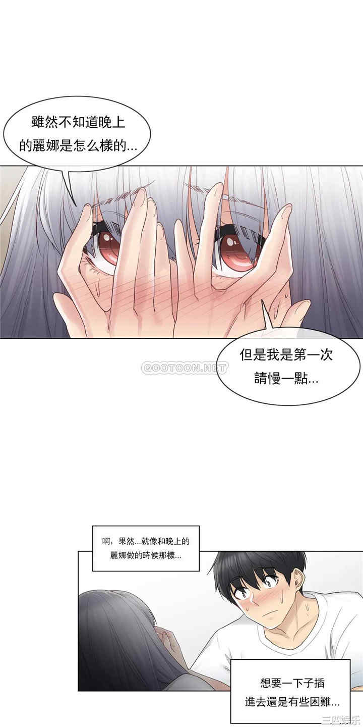 第19张