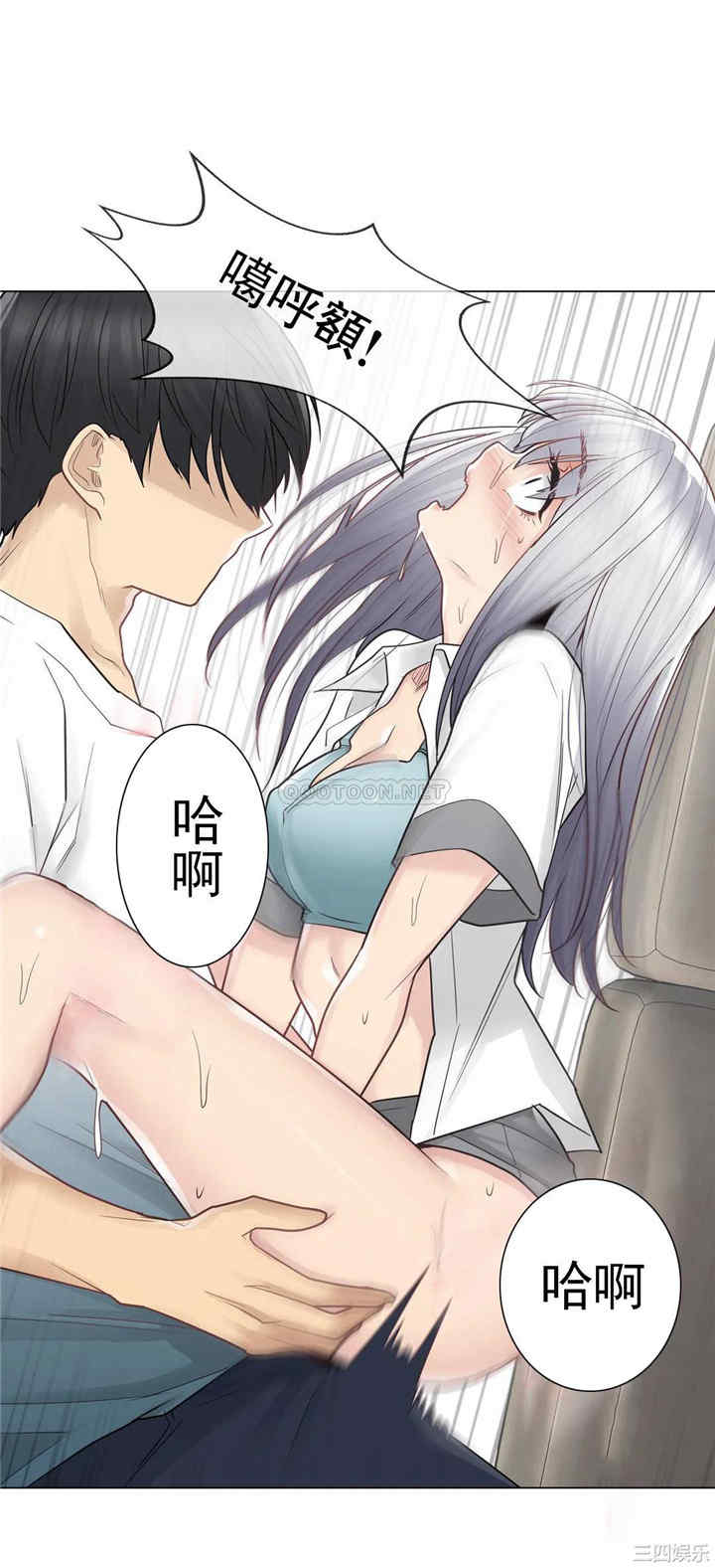 第21张
