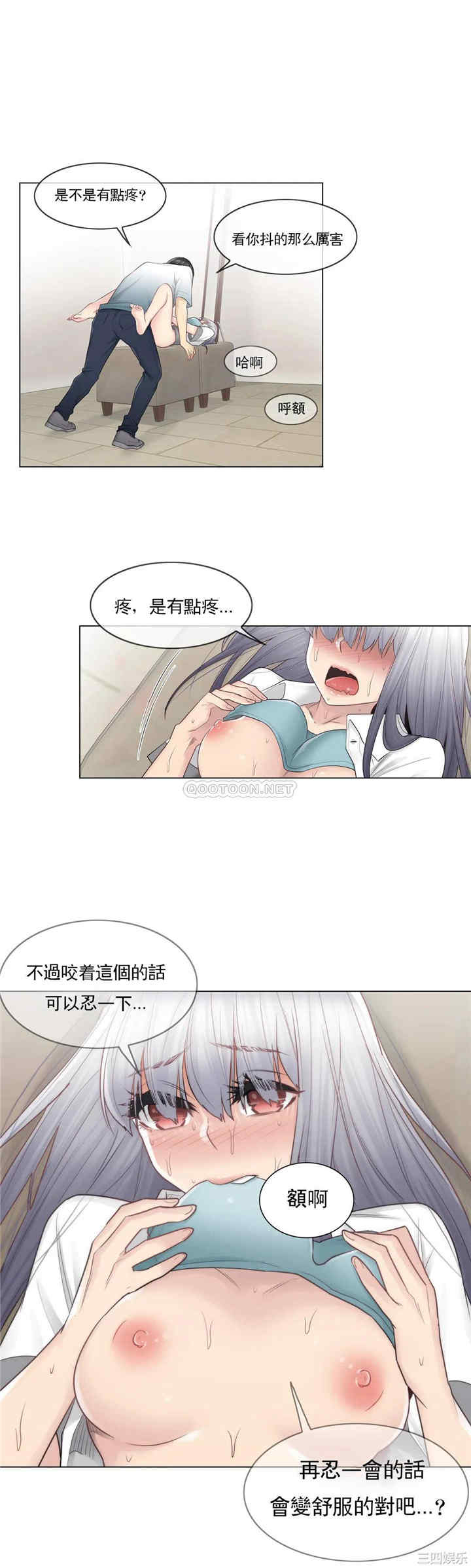 第23张