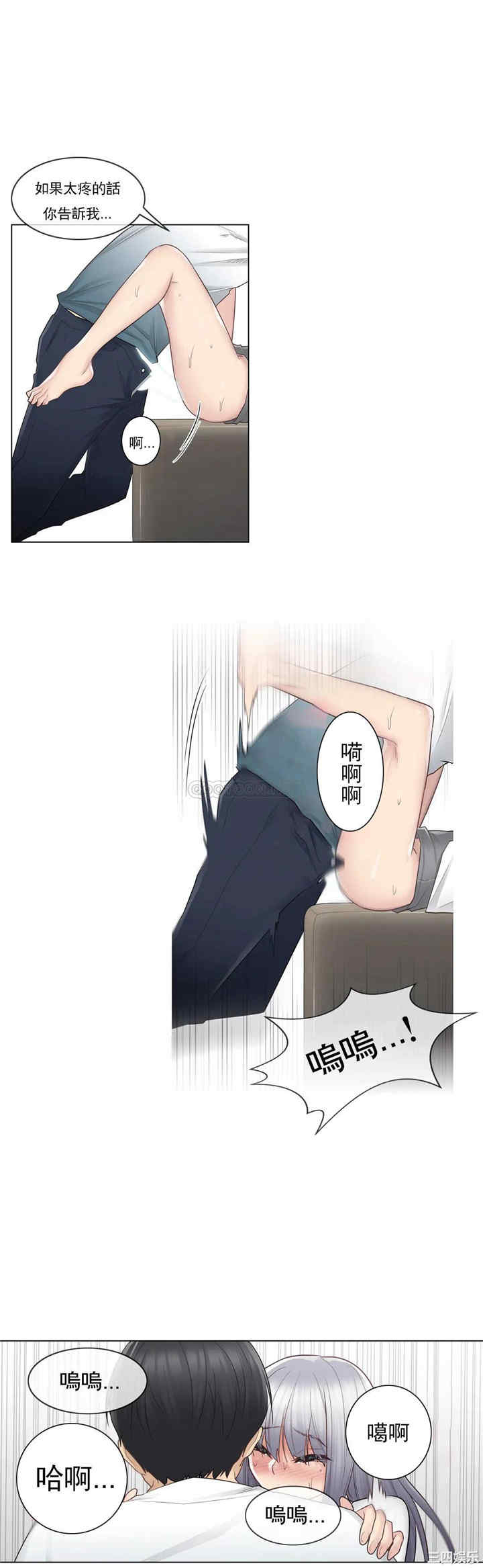 第24张
