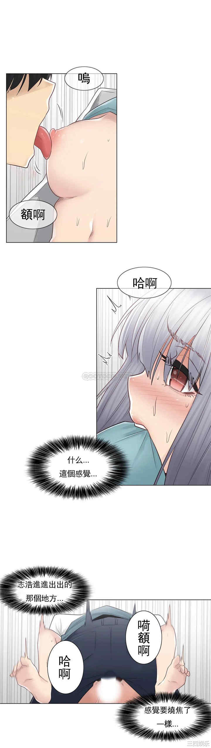第25张