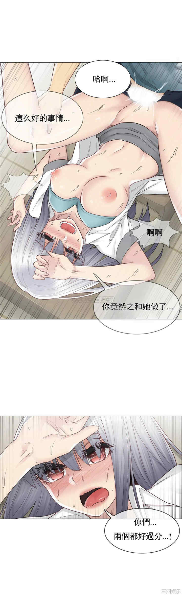 第27张
