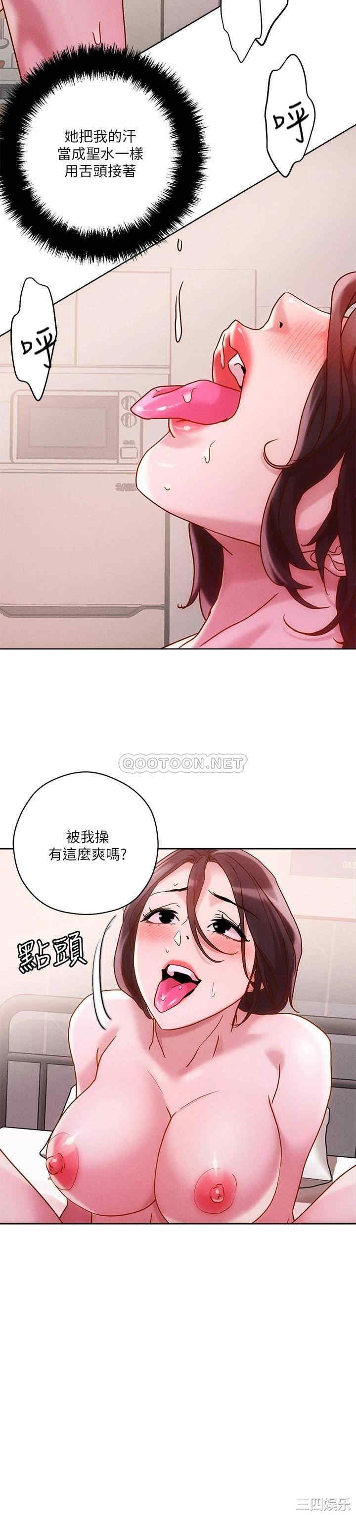 第30张