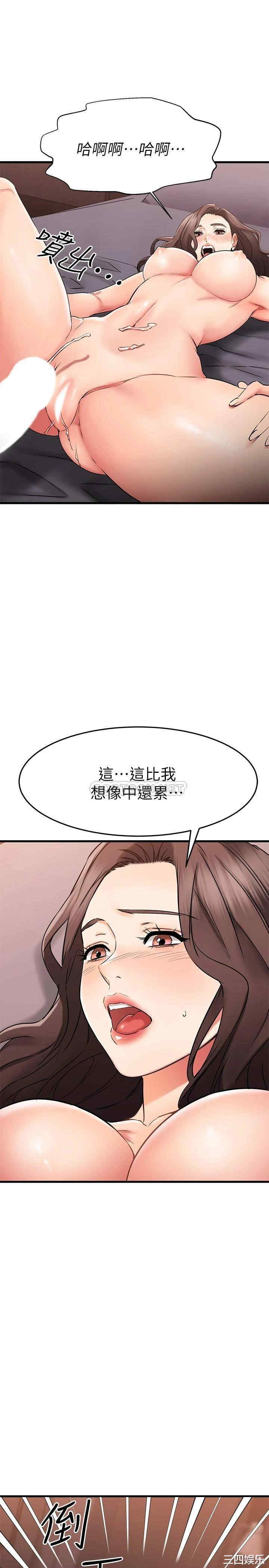 第28张