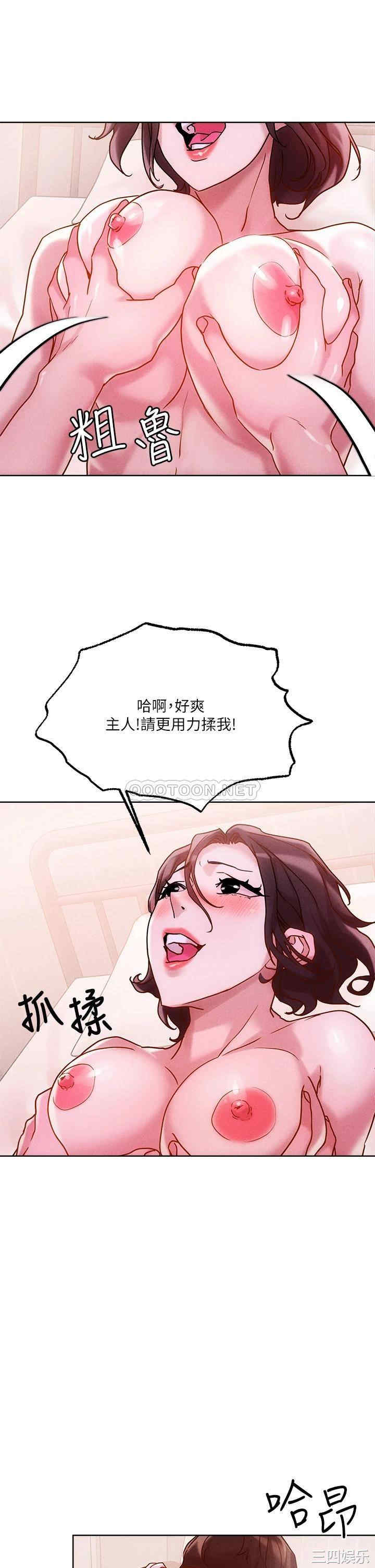 第31张
