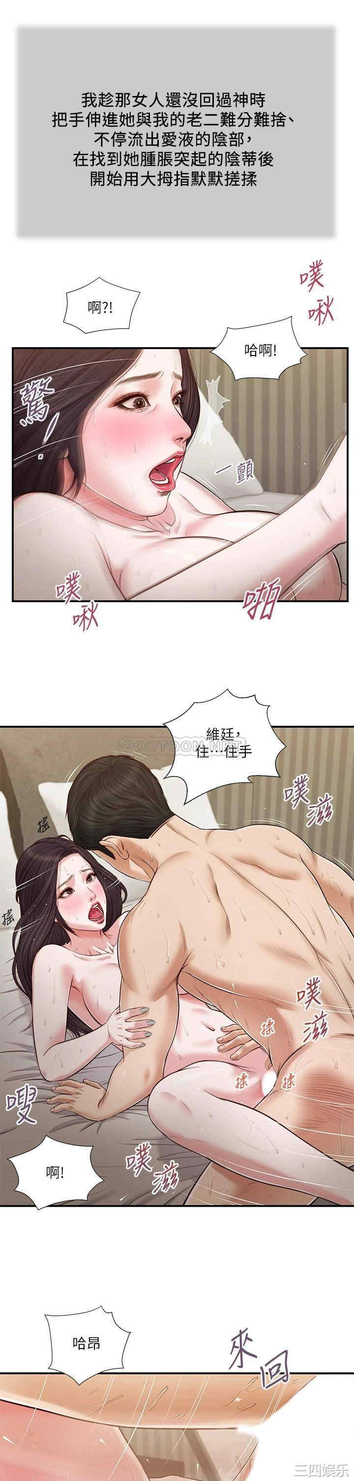 第22张