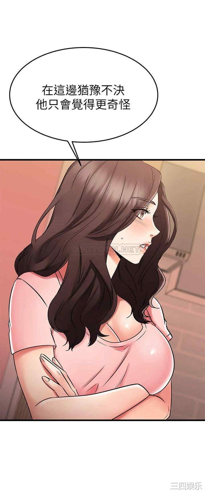 第36张
