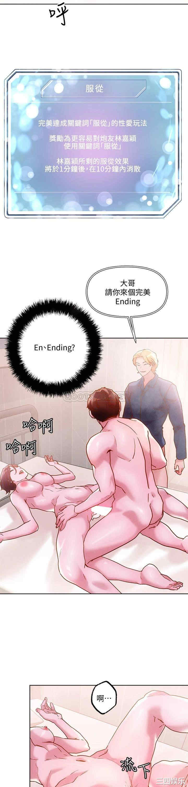 第39张