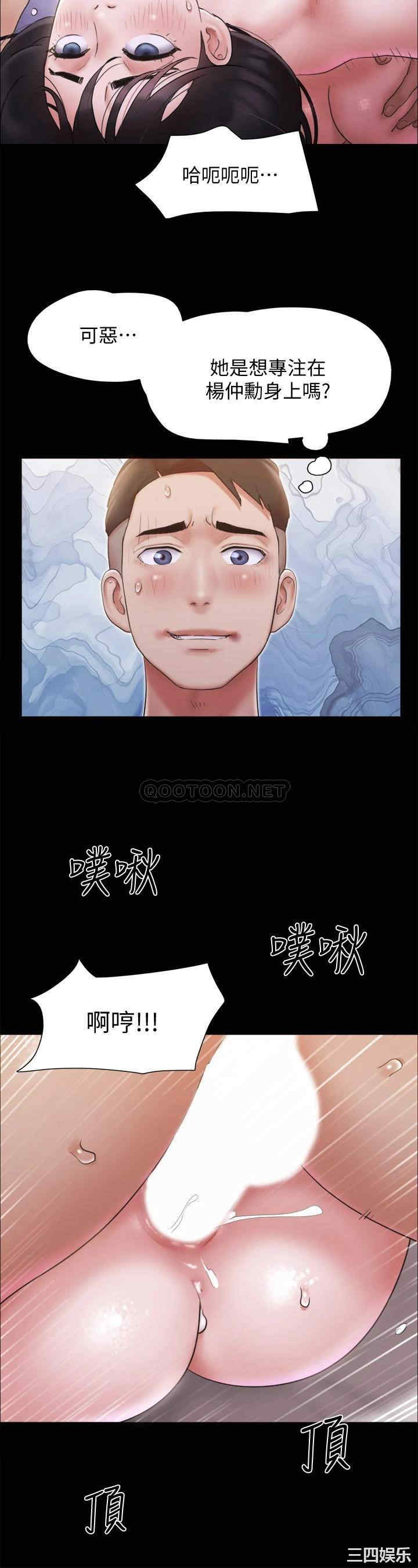 第23张