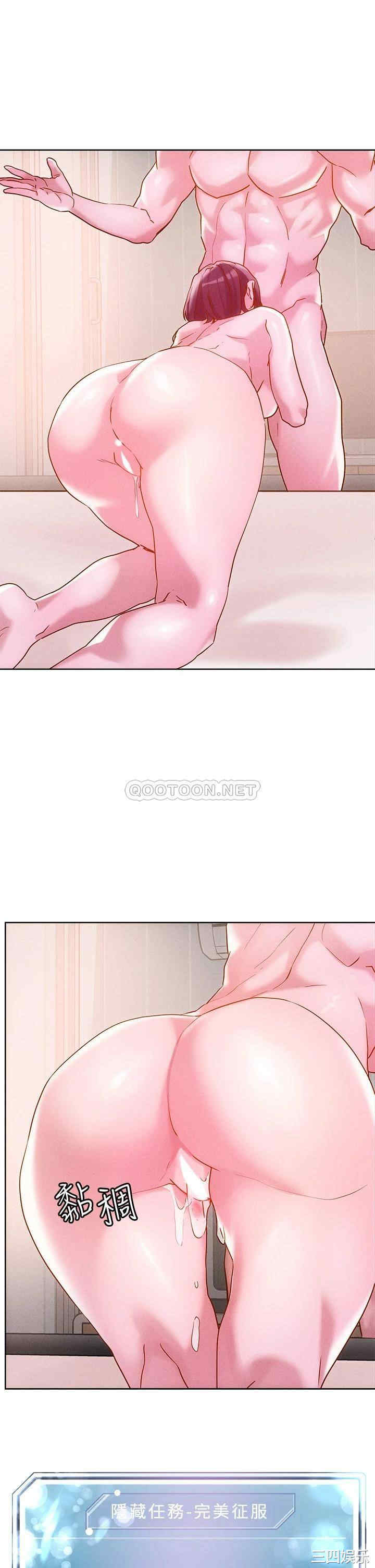 第41张